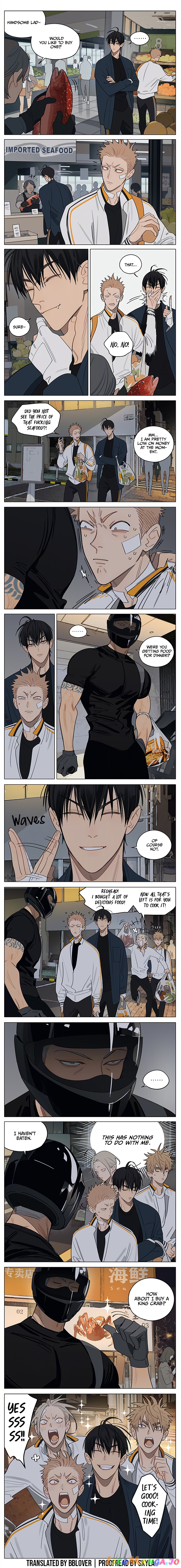 19 Days chapter 426 image 3